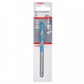 Bosch Multi Construction Drill Bits 9x80x120mm