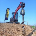 Earth Auger 2-5 ton Excavator